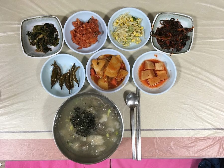 Hanchi Restaurant