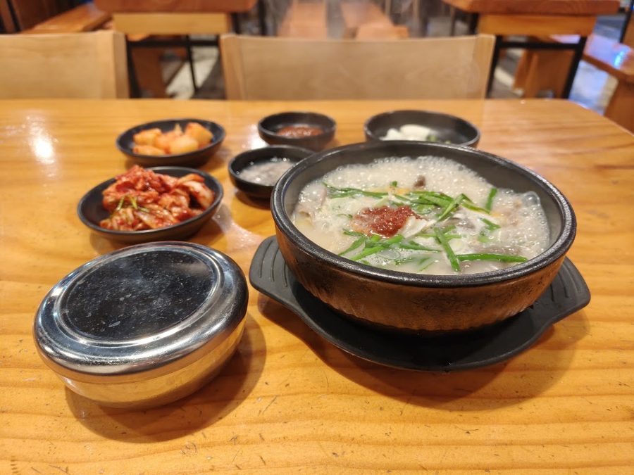Busan Ajimae Gukbap GS Tower Branch