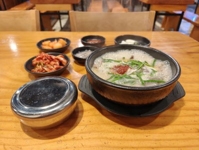 Busan Ajimae Gukbap GS Tower Branch