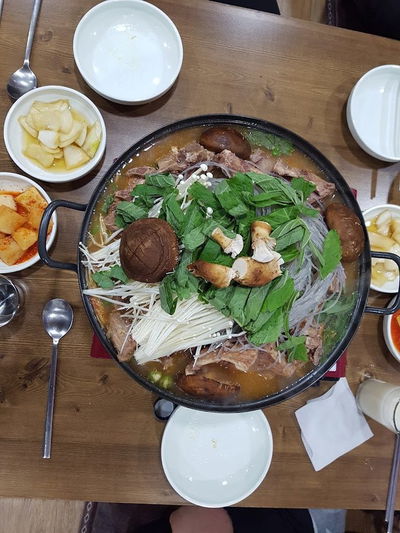 現代解腸湯2