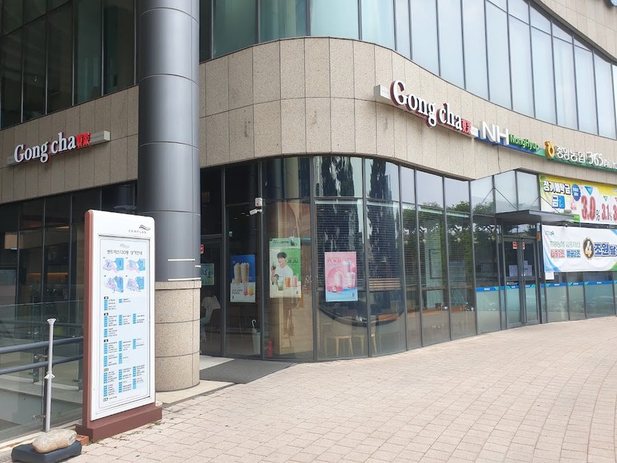 공차 왕십리센트라스점