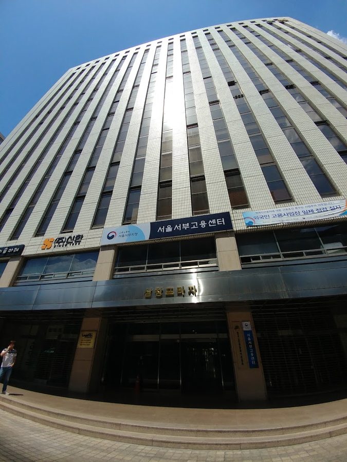 삼창프라자빌딩