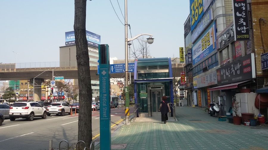 부암역