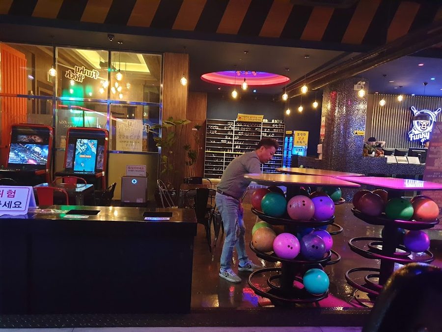 Hadan Funky Rock Bowling Center