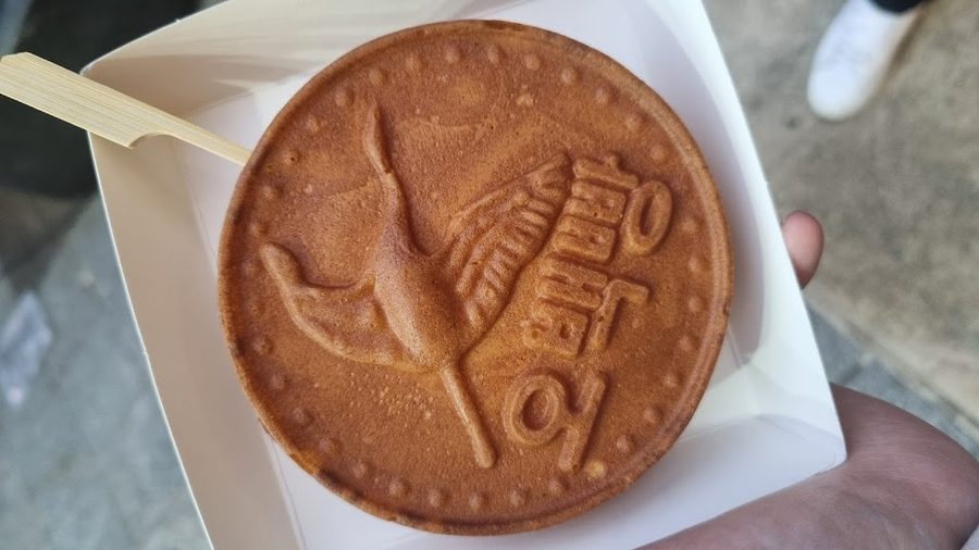 소문난 오백빵 남포본점