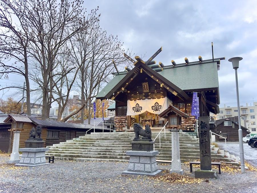 스와 신사
