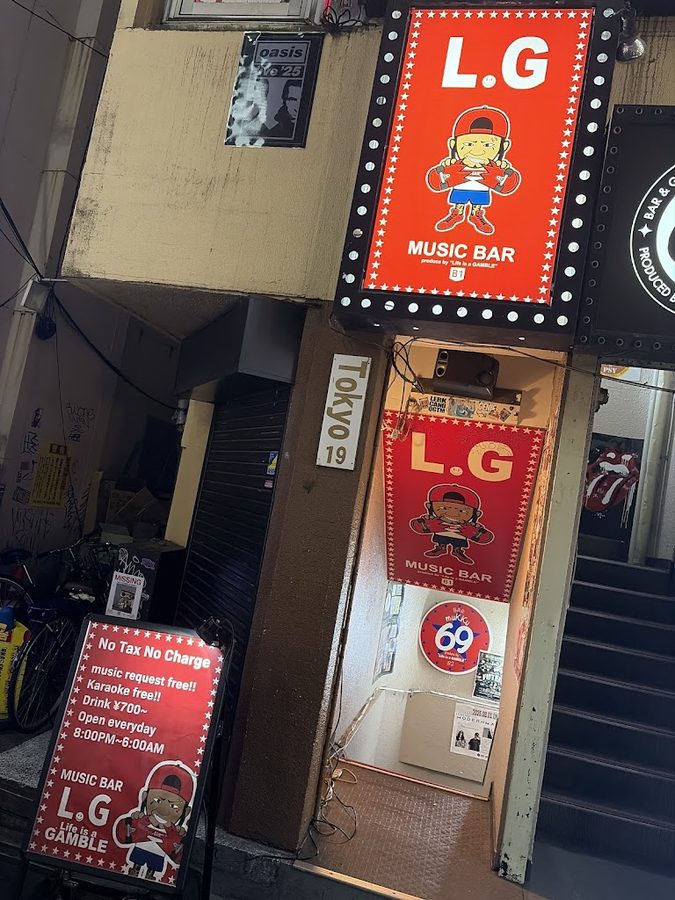 MUSIC BAR L.G