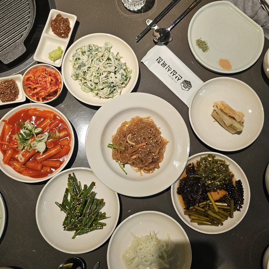 Sanseong Siknyukjeom