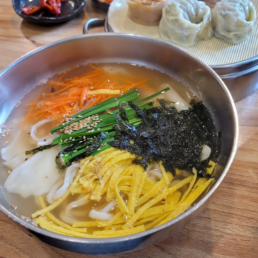 Gongdeulim