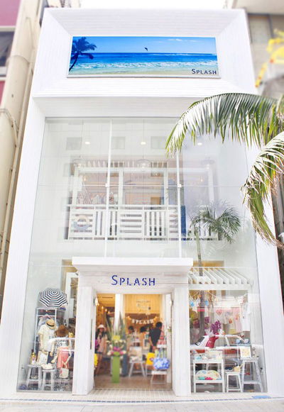 Splash okinawa３号店