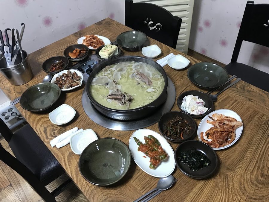 남광가든