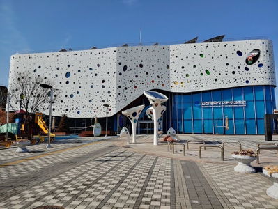 仁川兒童科學館
