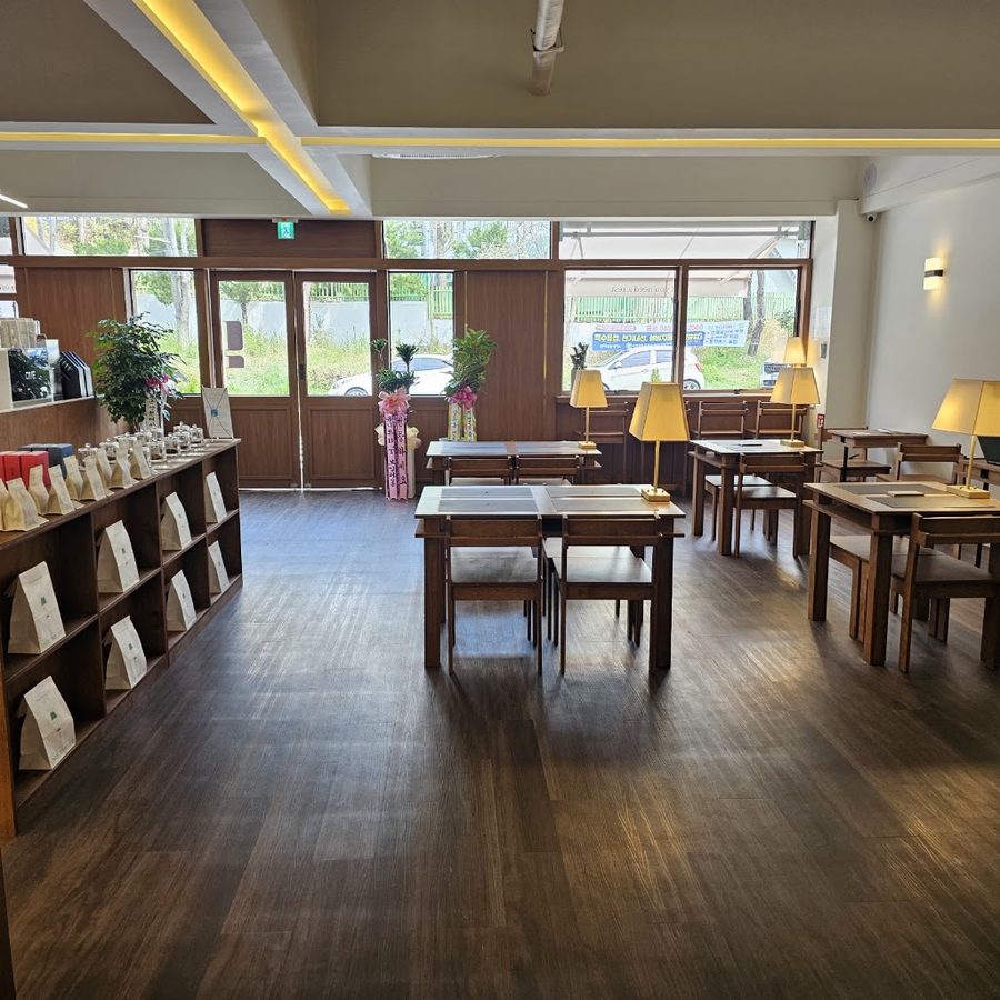 Nice Coffee