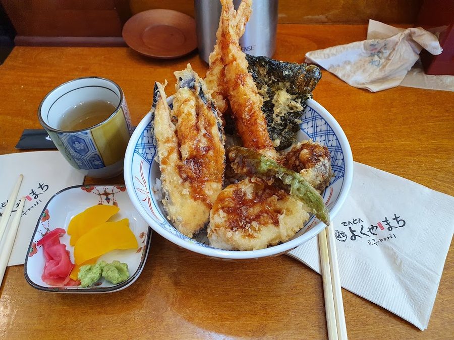 Yokuyamachi