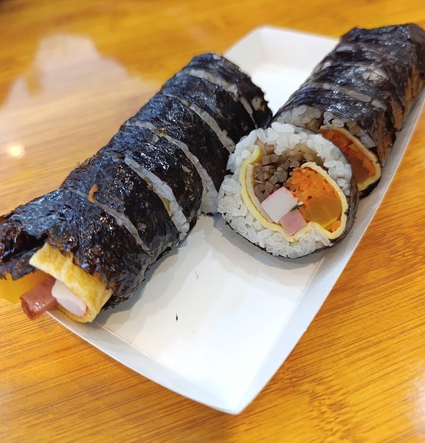 Byeolgung Gimbap