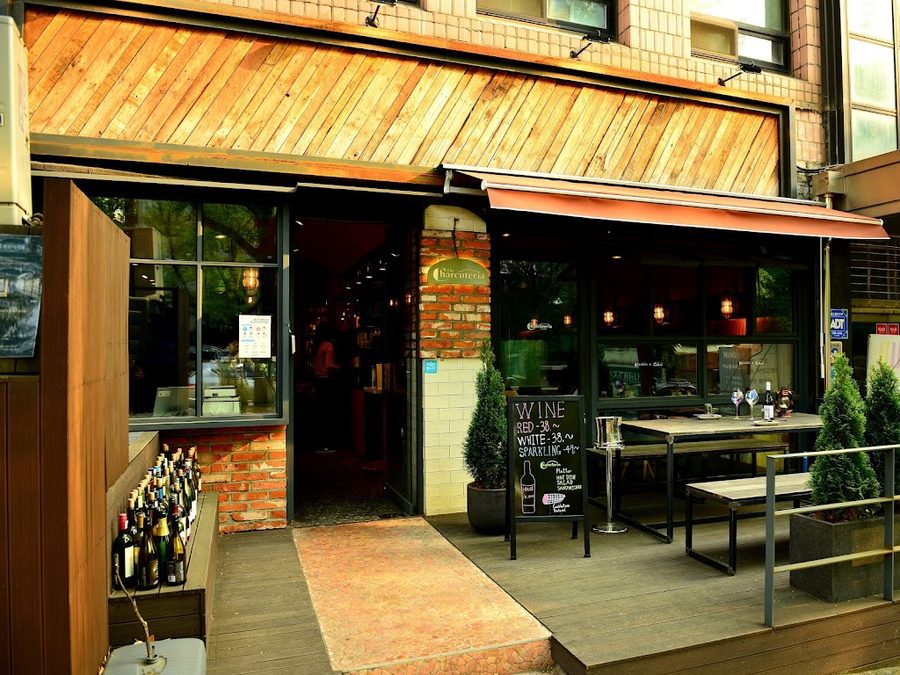 HHO Charantarie Restaurant