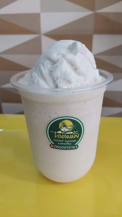 Heart Rock CoConut Ice cream