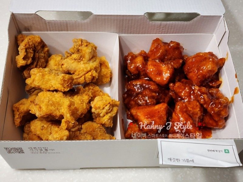 바른치킨 오목교점
