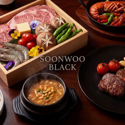 Sun Woo Black