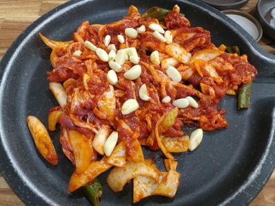 Wangppyeo