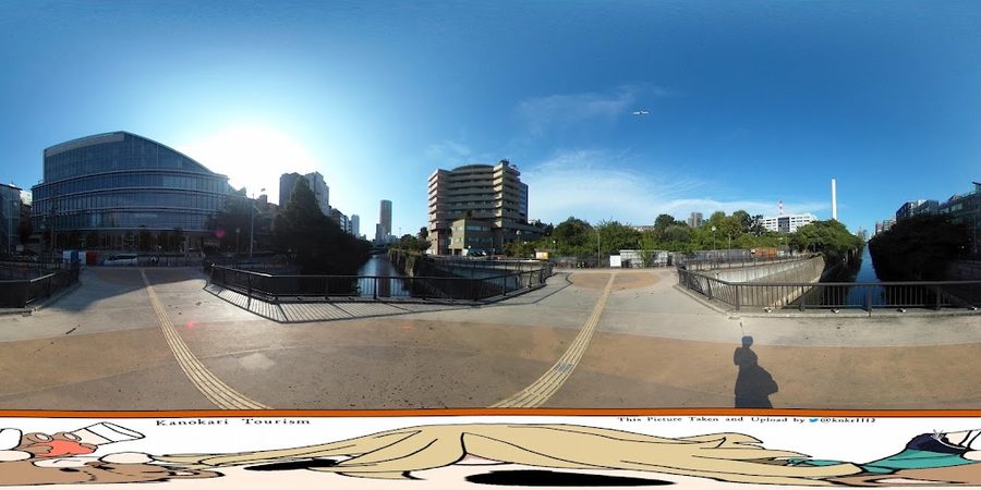 Nakame Park Bridge
