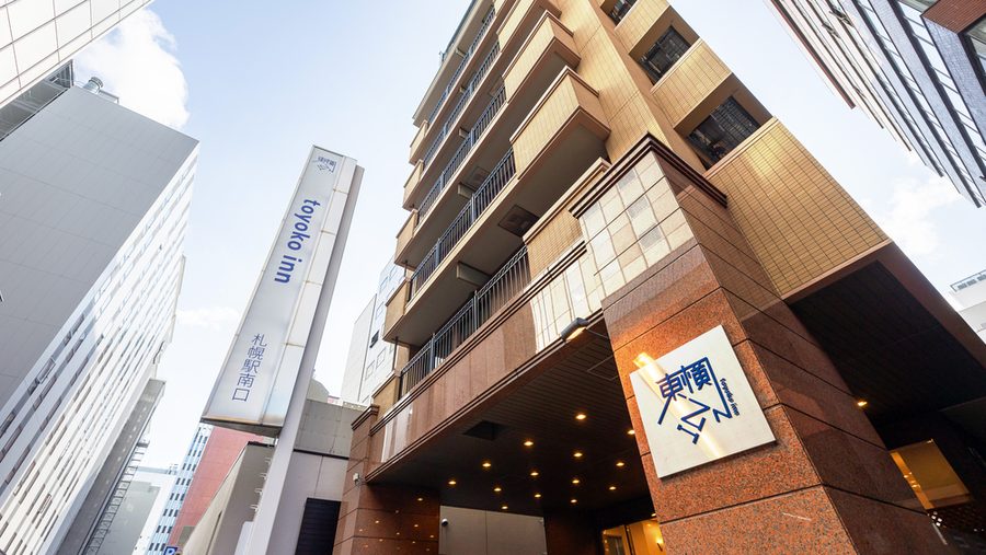 Hotel Pearl City Sapporo