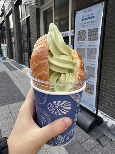 소금길
