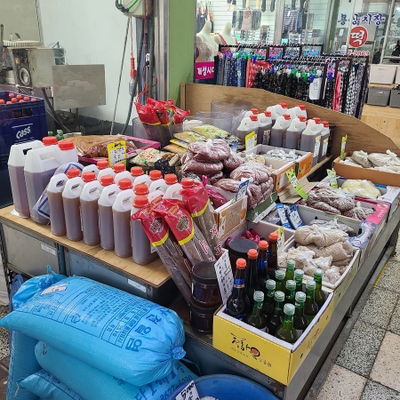 Yongsang Market