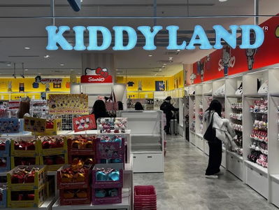 Kiddy Land PARCO Shinsaibashi