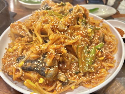 Cheongjindong Agujjim