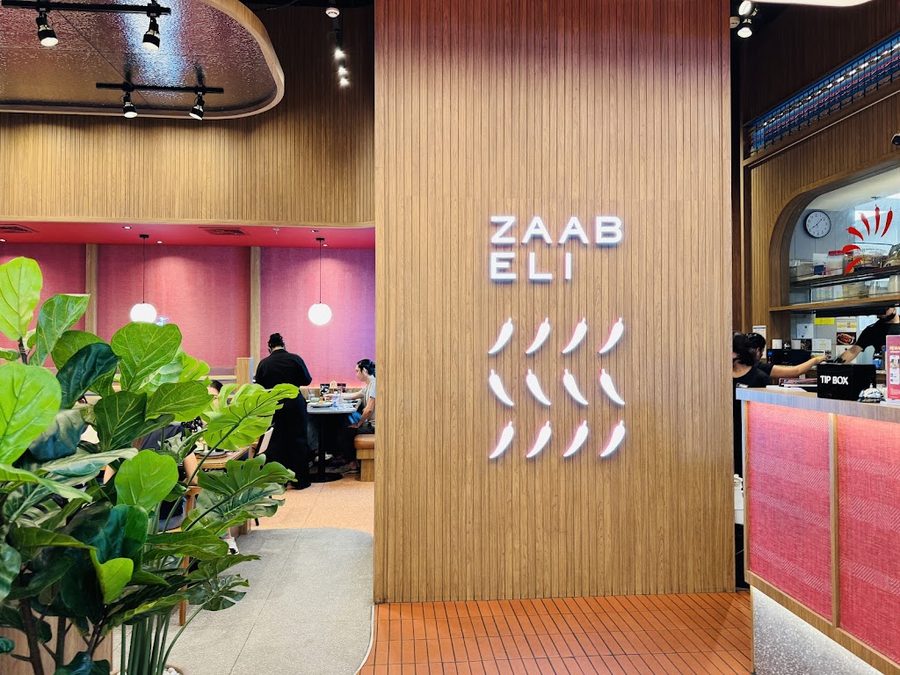 ZAABNIRAN