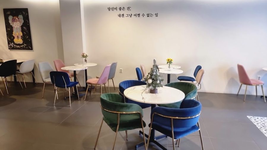 스노잉클라우드안동옥동점