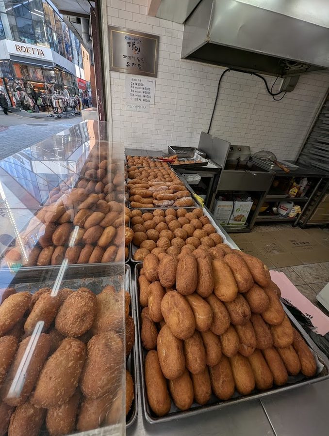 Jjeng Handmade Donuts