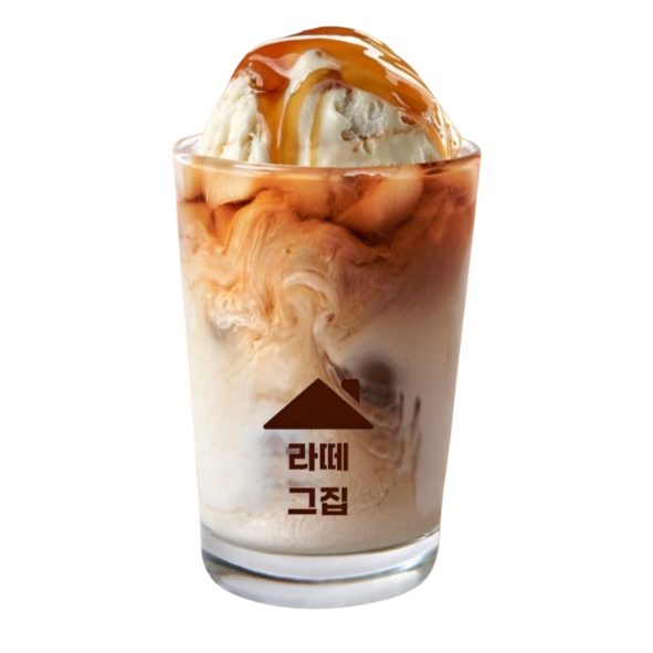 Latte Geujip