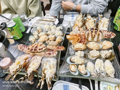 林洪記水産