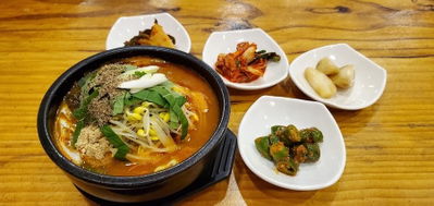 Byeolmi Kongnamul Gukbap