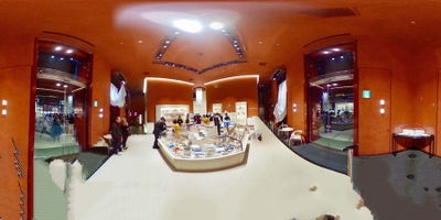 Shiseido Parlour