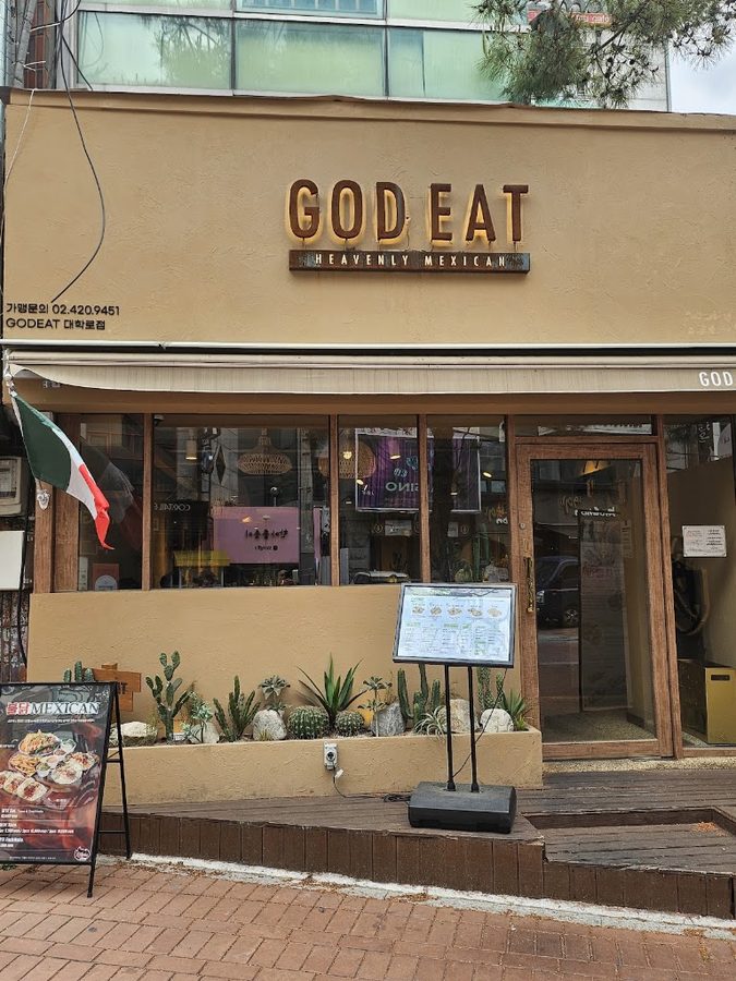 God Eat Daehangno Branch