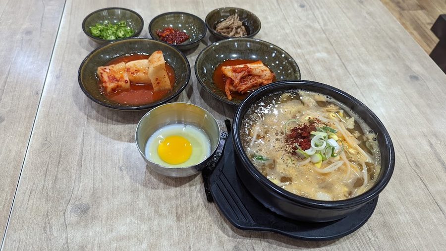 Sanyaro Jeonju Kongnamul Gukbap