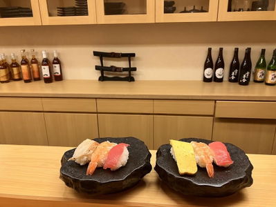 Kyoto Omakase Sushi & Wagyu Halal Gion Restaurant 京都寿司和牛餐厅