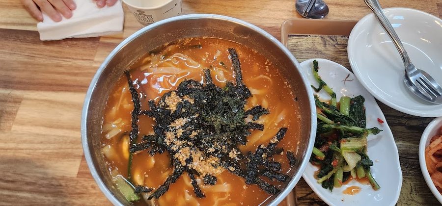 Green Saeng Kalguksu
