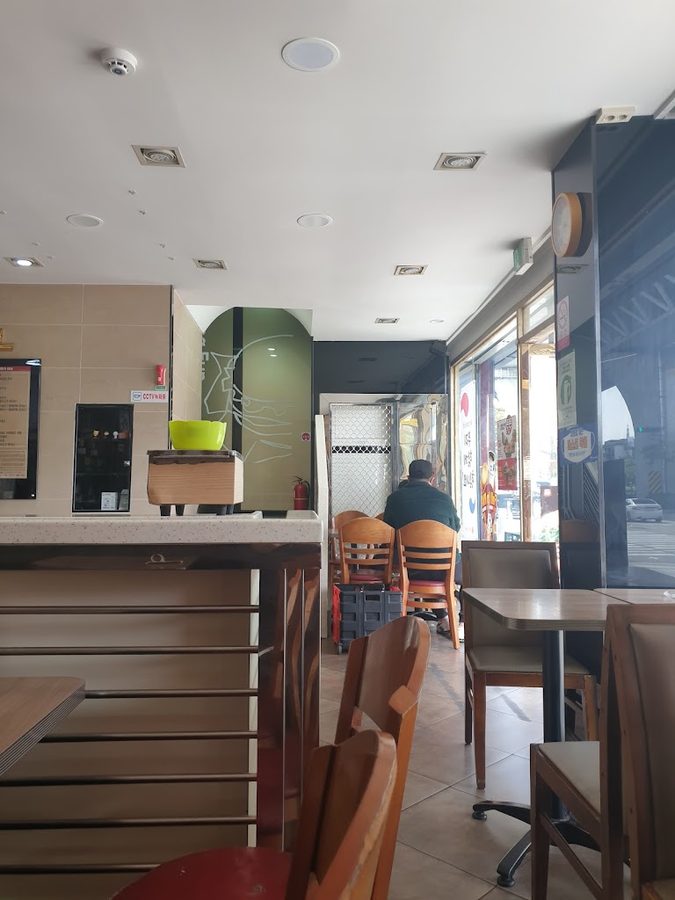 Lotteria