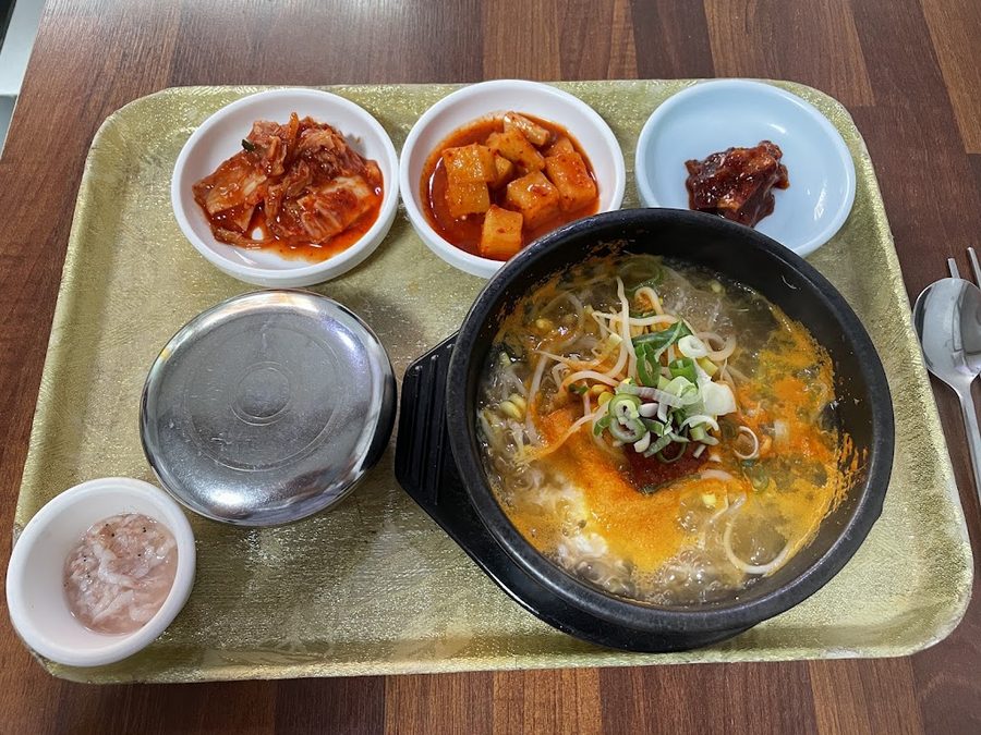 2900 Nyang Sikdang