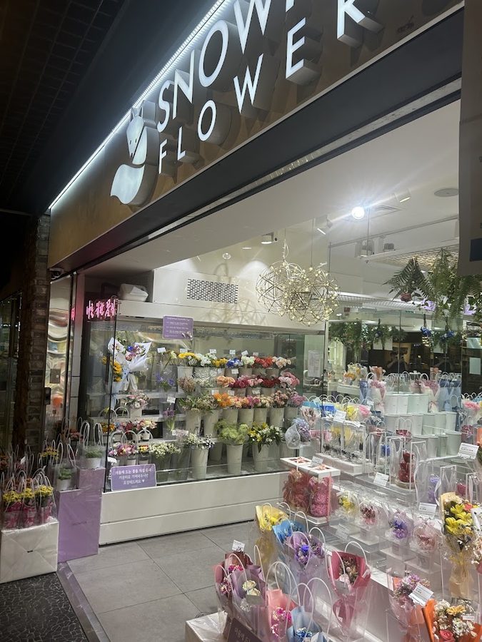 Snowfox Flower Kyobo Hapjeong Branch