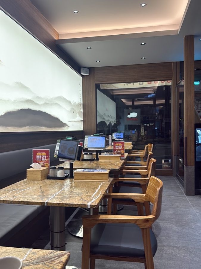 Seoul Kkakdugi Sinnonhyeon Branch
