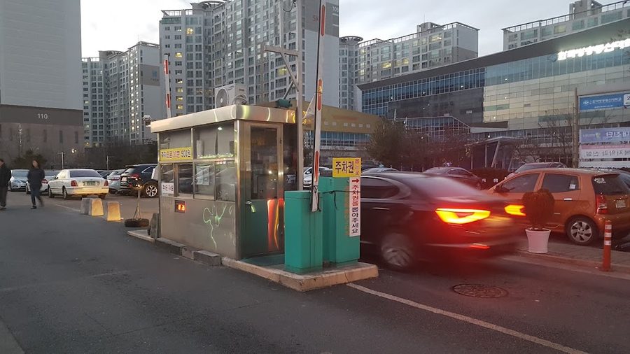Jungang Market Public Parking Lot