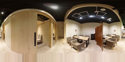 Unaki Nagoya Main Store