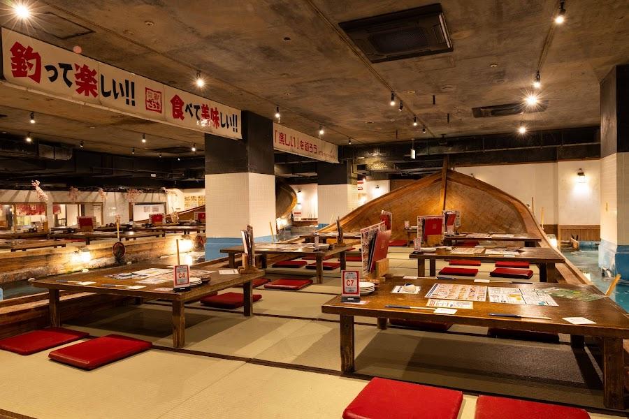 Zauo Fishing Restaurant Namba