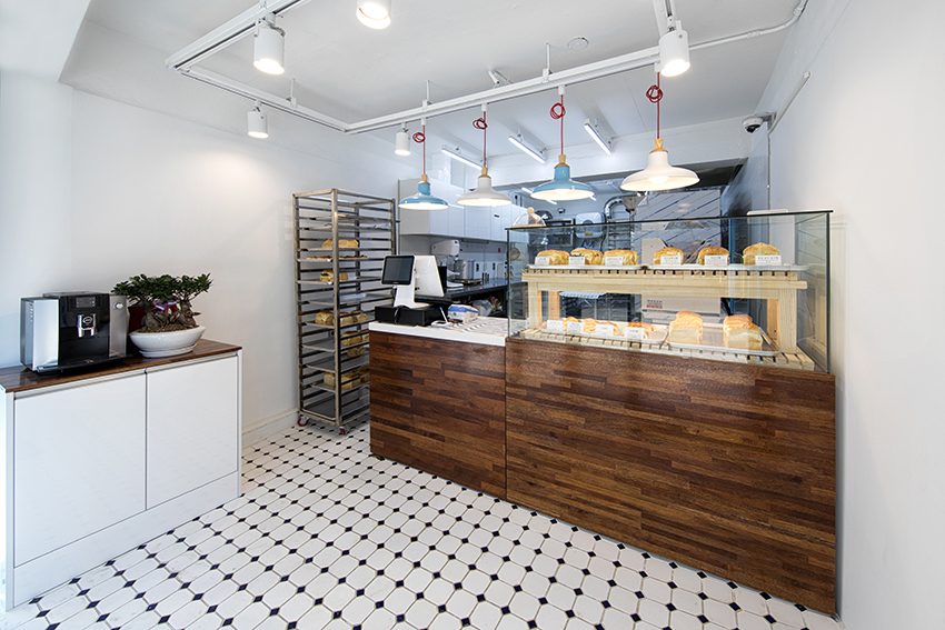 Yoyu Bakery