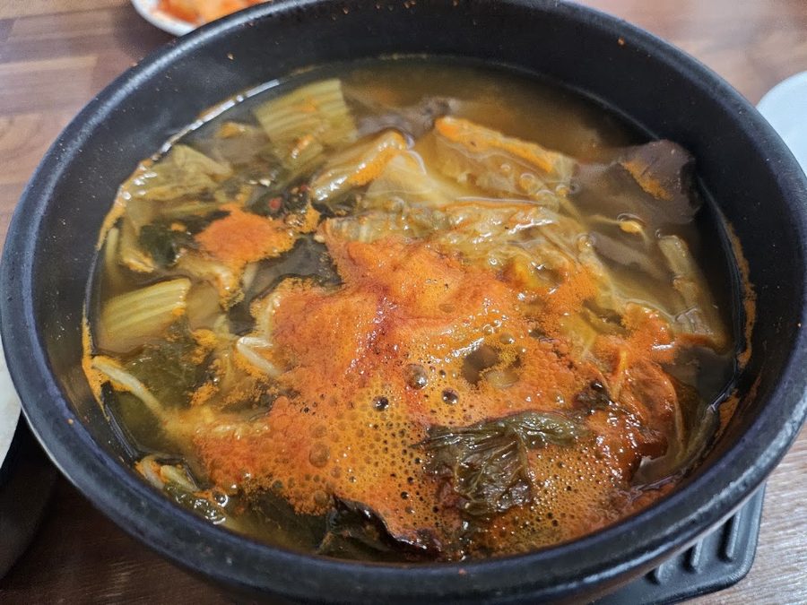 Jinguk Seolleongtang
